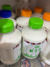 青海湖高原娟姗鲜牛奶500ml 高端奶牛 鲜奶 低温奶 巴氏杀菌  实拍图