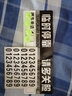 达珀德 汽车轮胎气门嘴帽气嘴盖夜光气门芯盖摩托电动车真空胎气嘴防尘帽气门芯帽通用汽车用品 夜光气门嘴帽【通用款】4个装 实拍图