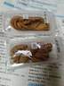 良品铺子 香酥大麻花天津风味零食小吃传统糕点休闲食品小袋装160g 实拍图