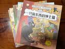 神探猫破案冒险集·经典儿童文学作品（套装共6册）注音彩绘版 小学生一二三年级课外书 暑期阅读 课外推荐 实拍图