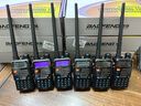 宝锋（BAOFENG） UV-5R对讲机商用民用手台双频双段自驾游户外无线对讲 5R 3代版（C口充电+座充） 实拍图