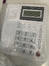 国威GW37办公商务电话机座机 固定电话 家用屏幕翻盖 免电池 铃声可调办公优选白色 实拍图
