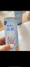 锐澳（RIO）洋酒预调鸡尾酒果酒微醺小美好生活系列3度330ml*6罐 乳酸菌 实拍图
