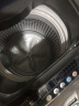 长虹洗衣机全自动家用洗烘一体机宿舍租房智能波轮洗衣机大容量洗脱一体机 8.5KG优选|智能风干|强力电机 实拍图