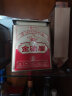传奇会红茶梯形罐武夷山金骏眉花香型特级500g罐装茶叶源产 实拍图