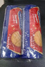 McVitie's麦维他原味全麦粗粮消化饼干800g 进口零食 下午茶办公室代餐饱腹 实拍图