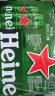 喜力Heineken/喜力啤酒 罐装500ml*12罐整箱易拉罐 全麦酿造啤酒 500mL 12罐 喜力经典国产 晒单实拍图