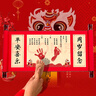摩多 宝宝周岁生日装饰手足脚印泥中国风抓周道具卷轴手足印留念 实拍图