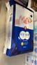 好奇（Huggies）蓝标屁屁面膜纸尿裤M50(6-11kg)尿不湿【护臀降红30%】 实拍图
