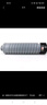 Ricoh理光原装MP3554C型黑色墨粉(适用MP 2554SP/2555SP/3054SP/3055SP/3554SP)约24000页 实拍图