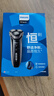 飞利浦（PHILIPS）电动剃须刀经典3系 干湿双剃刮胡刀 配弹出式鬓角修剪器 中秋礼物 生日礼物送男友送老公  实拍图