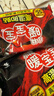 暖宝宝小林制药高温即贴暖贴10片暖身保暖贴冬季严寒户外驱防寒自发热贴 实拍图