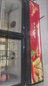 格点大容量饮料柜商用冰柜直冷藏展示柜酒水柜纯风冷无霜保鲜柜超市玻璃门冰箱立式啤酒柜 大双门下机组风冷 360°循环速冷款 实拍图