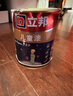 立邦 乳胶漆 小王子儿童漆竹炭内墙漆油漆涂料环保京雅居儿童漆 【门店同款】儿童漆5L 面漆 实拍图