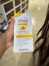 施巴（Sebamed）婴儿防晒乳SPF50+(无香型) 儿童宝宝防晒霜200ml 实拍图