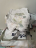 babycare艺术大师拉拉裤XXXL码24片(大于17kg) 婴儿尿不湿瞬吸干爽透气 实拍图