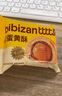 比比赞（BIBIZAN）低糖蛋黄酥360g小黄人送礼盒团购蛋糕点心面包儿童老人休闲零食 实拍图