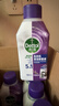 滴露洗衣机清洗剂250ml*6瓶薰衣草洗衣机清洁剂强力除垢除菌 实拍图