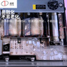 道顿 DOCON DC-3218 全自动柜式无线胶装机 热熔胶粒 标书 书籍 文件 装订机热融胶 10斤 实拍图