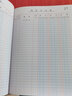 海博信 记账本现金日记账本手帐本银行存款账本出纳日常明细账总账会计账簿店铺保管全套总分类账手工账 加厚大现金日记账16K/200页 实拍图