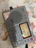 德生（Tecsun） PL-380英语四六级考试指定收音机数字调谐校园广播可以充电带耳机半导体 灰色(标配含耳机保护套天线） 晒单实拍图