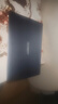 华为MateBook D16笔记本电脑 2024款16英寸护眼全面屏高清屏酷睿商务办公学生校园高性能电脑轻薄本 高能版丨13代i5 16G+1TB 灰 官方标配 实拍图