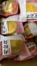 友臣正宗友臣金丝肉松饼原味网红小吃酥饼糕点小吃零食品整箱 友臣肉松饼(原味2斤) 实拍图