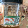 圣山仙参 文登西洋参102g约0.8-1.0cm花旗参切片含片可泡水可磨粉 实拍图