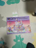 启蒙莉娅公主城堡模型积木拼装玩具女孩生日礼物 琉光童话城堡32023 晒单实拍图