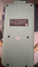 卡西欧（CASIO）fx-991CN CW科学函数计算器升级款大学生物理化学生物竞赛学习考试薄荷绿色 实拍图
