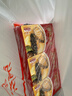 金唐正宗金汤佛跳墙260g*3盒 海参鲍鱼花胶加热即食方便预制菜 实拍图
