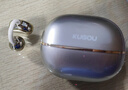 酷狗【音乐金榜】6.0蓝牙耳机耳夹式骨传导概念无线不入耳运动跑步降噪续航开放挂耳适用苹果华为KG300 实拍图