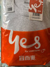宜而爽秋冬季【一等品新疆棉】男士保暖内衣100%纯棉圆领套装秋衣秋裤男 实拍图