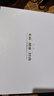 姬玛假发女真发女短发全头套中老年发套全真轻薄真发自然型 辫子发轻薄全手织 自然黑 短发 实拍图
