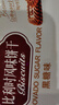 利拉 比利时风味 黑糖饼干1000g 早餐 休闲食品 饼干礼盒 团购送礼 实拍图