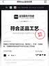 阿迪达斯Yeezy350满天星椰子男女休闲鞋GY7164 46 实拍图