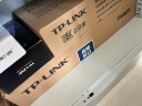 TP-LINK 云交换TL-SG2210PE 10口全千兆Web网管 云管理PoE交换机 (8PoE口+1千兆口+1千兆SFP)  企业级分流器 实拍图