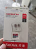 闪迪（SanDisk）256GB TF（MicroSD）内存卡 A1 U1 C10 至尊高速移动版存储卡 读速150MB/s 手机平板游戏机内存卡 实拍图