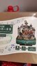 同趣魔法城堡拼装八音盒哈利波特家居装饰积木玩具音乐儿童生日礼物男 实拍图