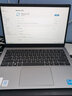 戴尔（DELL）灵越15Pro轻薄本3530/DC15 15.6英寸高性能设计办公学生手提家用游戏笔记本电脑 13代酷睿i5 16GB 1TB固态 定制 【120Hz高刷】锐炬Xe显卡 实拍图