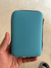 鑫喆移动硬盘保护套硬盘包收纳包充电宝防震WD硬盘盒U盘收纳盒2.5英寸数据线充电器电源线便携G010 标准款【PU款蓝色】15*11*4cm 实拍图