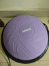 朗威波速球半圆平衡球瑜伽球加厚防爆普拉提瑜伽训练器速度球健身器材 紫色-46cm 实拍图