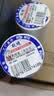 佳博（Gprinter）GP3120TUC热敏标签打印机不干胶条码打印机商用服装吊牌奶茶零售仓储物流超市食品价格标签打印机 【电脑版58mm宽】标签/小票2120TU 实拍图