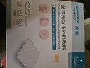 稳健医用纱布无菌全棉无纺布外科敷料10x10cm 2片/袋30袋/盒 实拍图