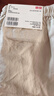 优衣库女装麻混纺松紧长裤/休闲裤473791 30 浅米色 S /155/62A 实拍图