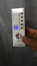 云南白药酊 30ml活血散淤消肿止痛跌打损伤风湿麻木筋骨及关节疼痛肌肉酸痛及冻伤 1盒装 实拍图