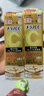 乐敦（ROHTO）【陈珂推荐】缪思Dermacept CC多效修护保湿嫩肤水150ml 实拍图