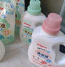 贝亲（Pigeon） 婴儿洗衣液 宝宝儿童专用酵素温和去污1瓶2袋共3L 清新果香PL405 实拍图