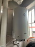 阿诗丹顿（USATON）立式电热水器50升L储水式速热竖立式热水器圆通2000W小尺寸家用国家补贴 KC63-N50J20 实拍图