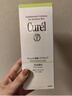 珂润（Curel）控油保湿凝露120ml 清爽保湿 敏感肌男女适用 户外出游 成毅代言 实拍图